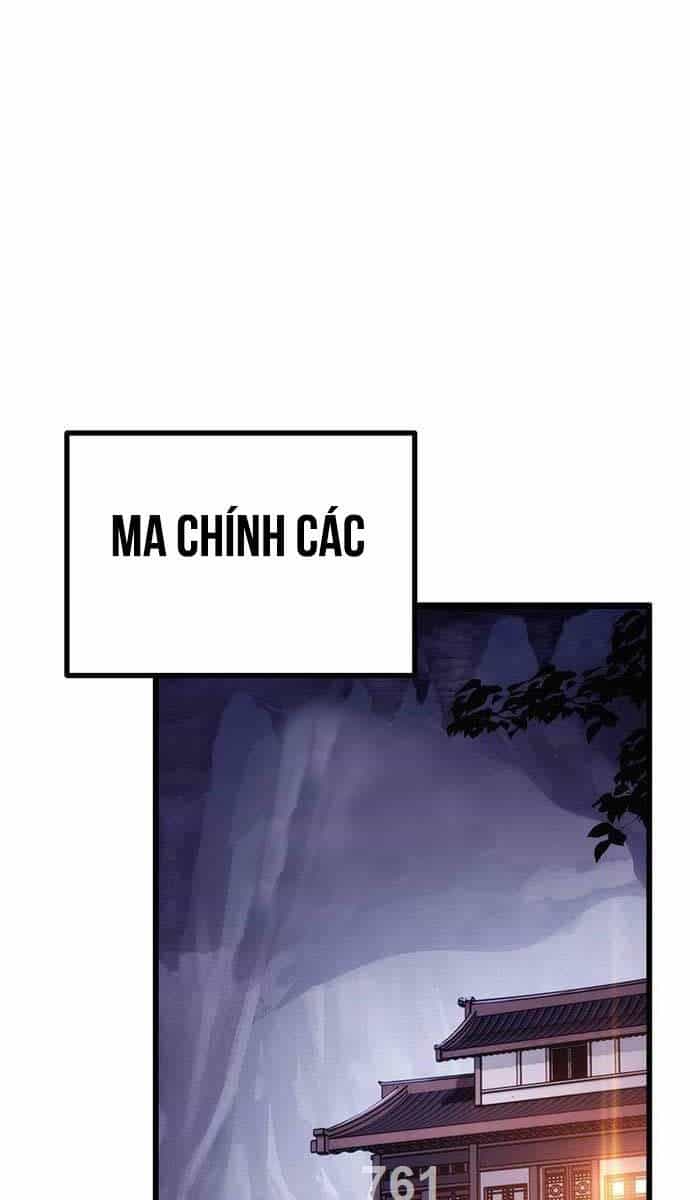 Thanh Kiếm Của Hoàng Đế - Chương 40 - ảnh 1