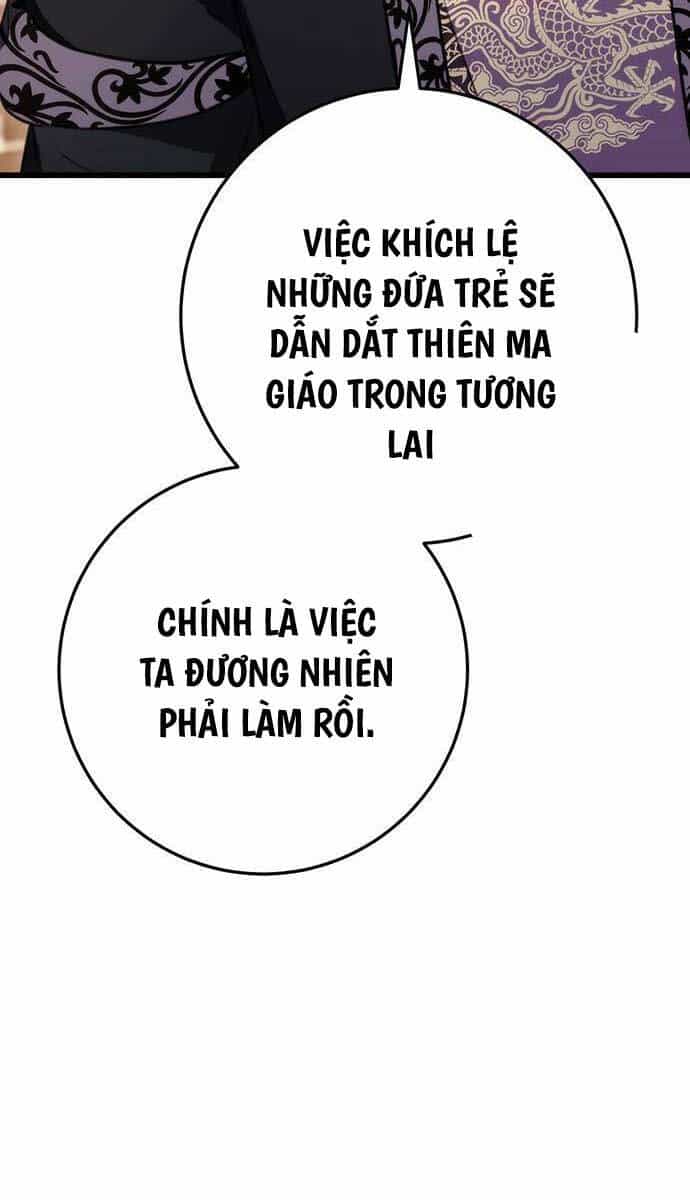 Thanh Kiếm Của Hoàng Đế - Chương 40 - ảnh 28
