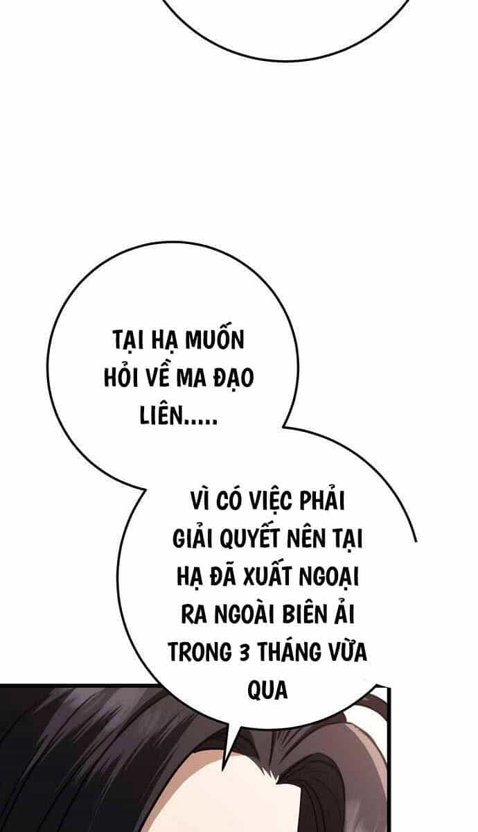 Thanh Kiếm Của Hoàng Đế - Chương 41 - ảnh 110