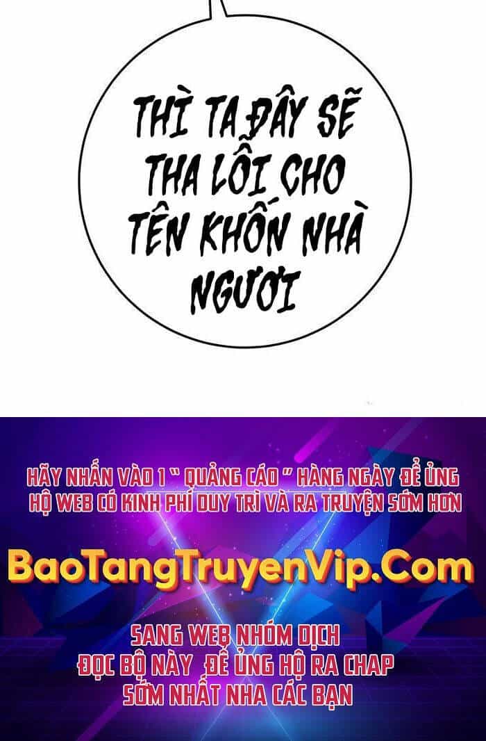 Thanh Kiếm Của Hoàng Đế - Chương 42 - ảnh 126