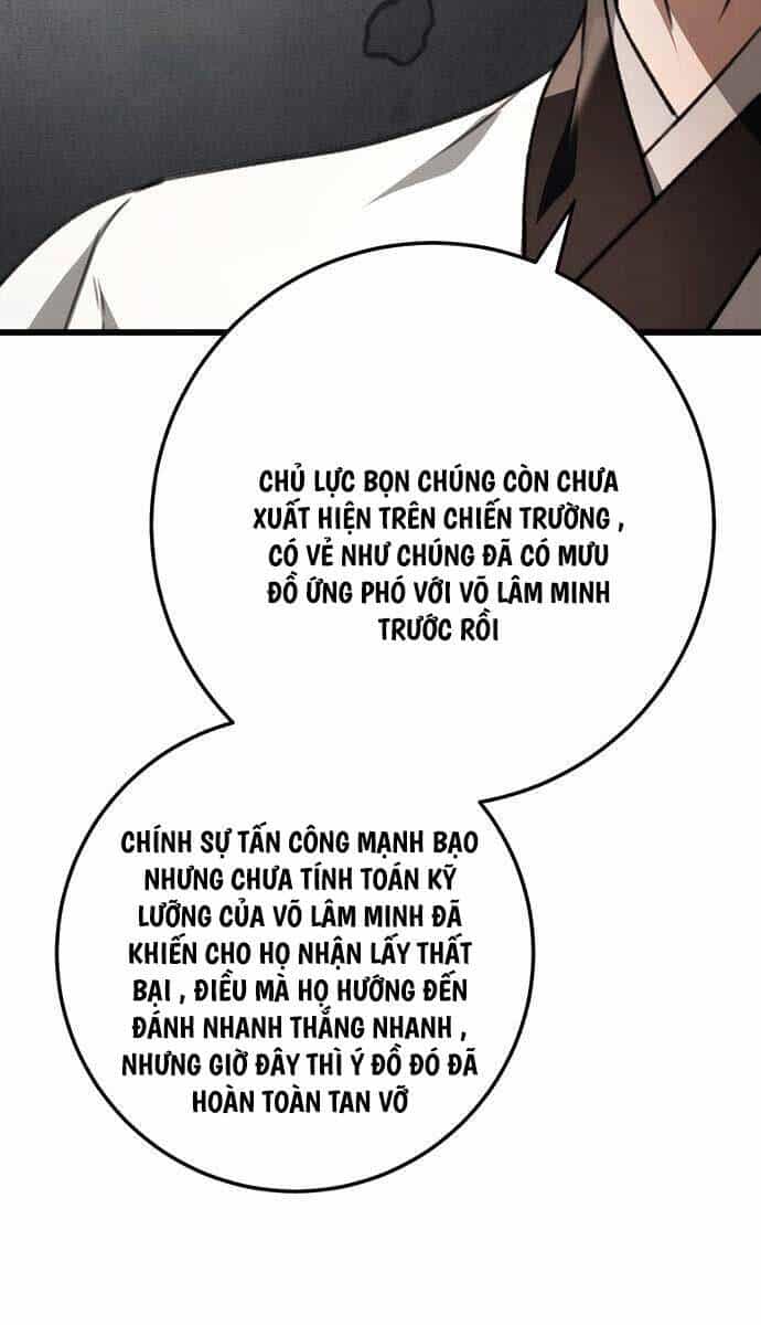 Thanh Kiếm Của Hoàng Đế - Chương 42 - ảnh 13