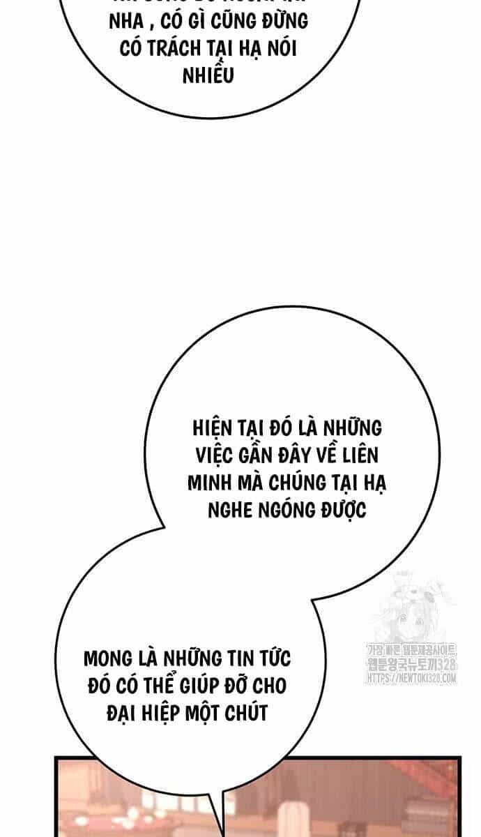 Thanh Kiếm Của Hoàng Đế - Chương 42 - ảnh 19