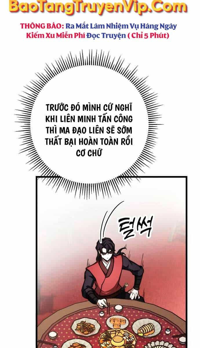 Thanh Kiếm Của Hoàng Đế - Chương 42 - ảnh 24