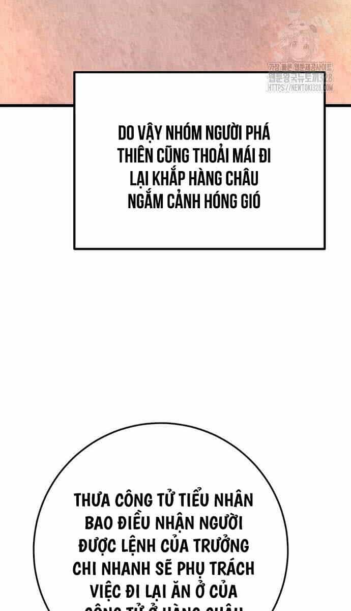 Thanh Kiếm Của Hoàng Đế - Chương 42 - ảnh 79