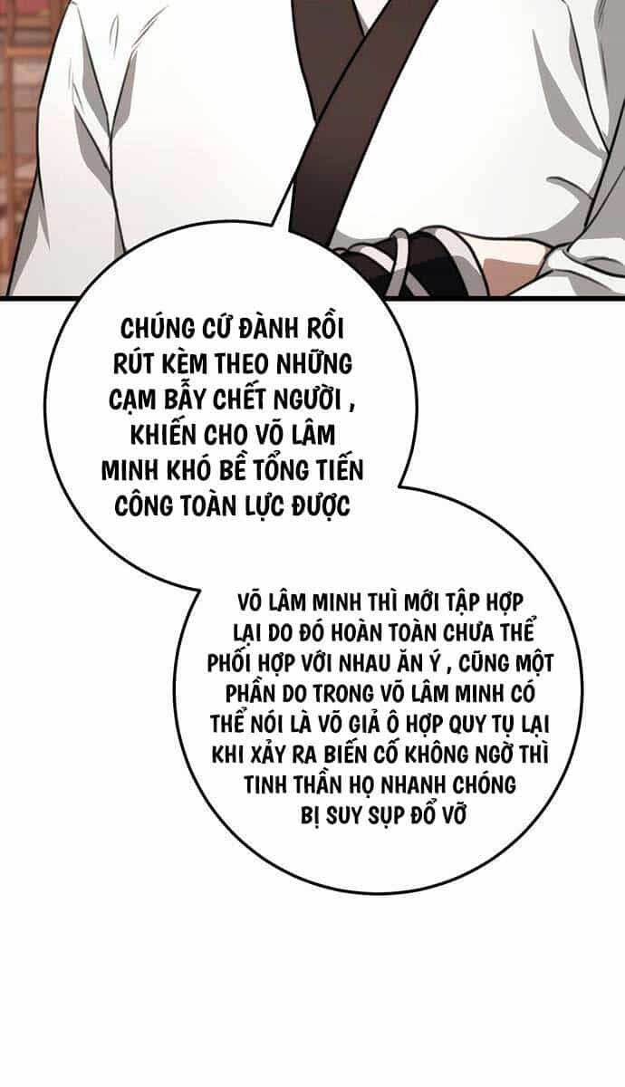 Thanh Kiếm Của Hoàng Đế - Chương 42 - ảnh 9