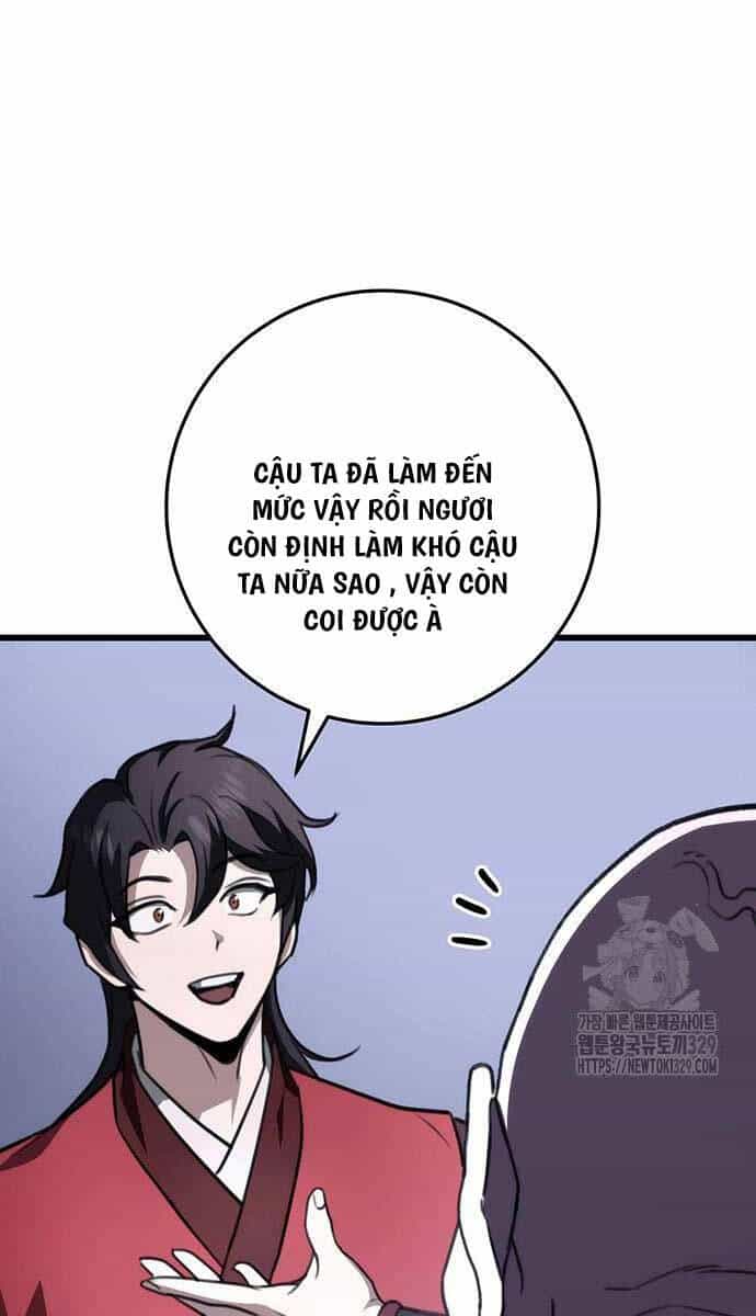 Thanh Kiếm Của Hoàng Đế - Chương 43 - ảnh 19