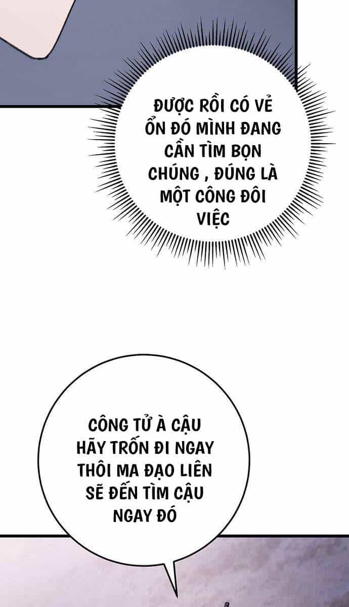 Thanh Kiếm Của Hoàng Đế - Chương 43 - ảnh 51