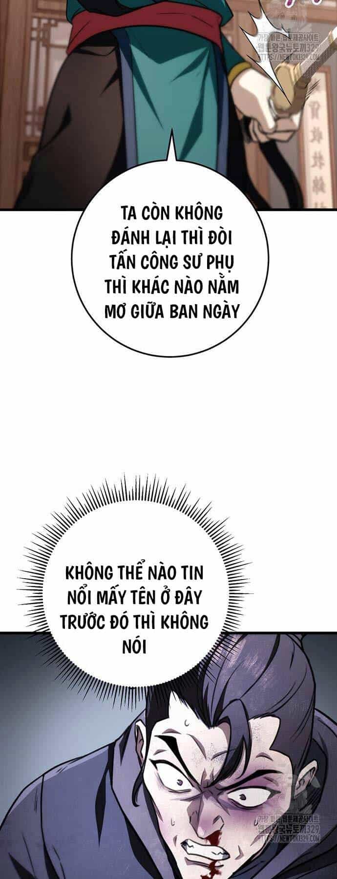 Thanh Kiếm Của Hoàng Đế - Chương 44 - ảnh 20