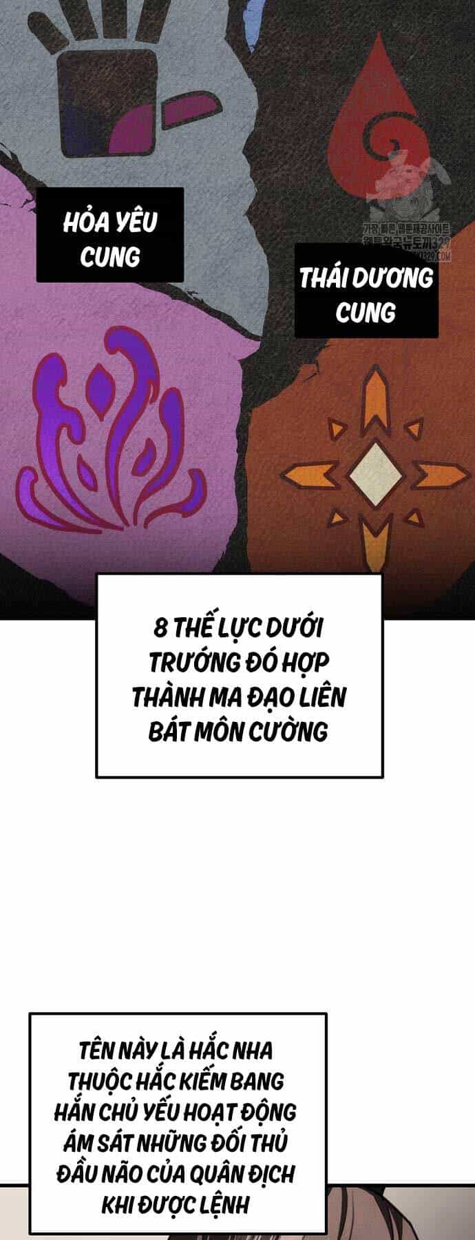 Thanh Kiếm Của Hoàng Đế - Chương 44 - ảnh 27