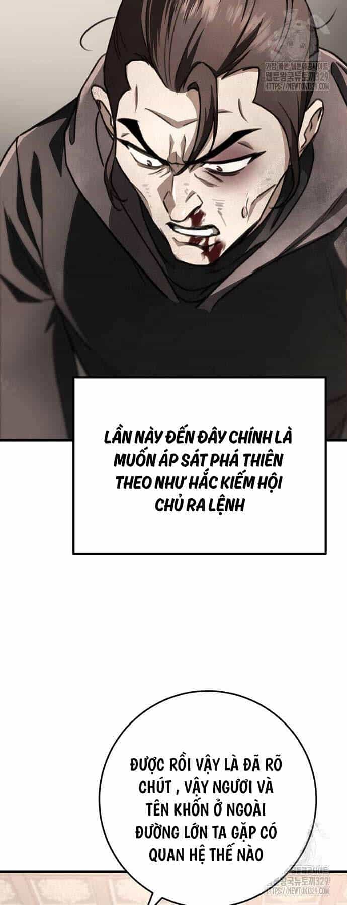 Thanh Kiếm Của Hoàng Đế - Chương 44 - ảnh 28