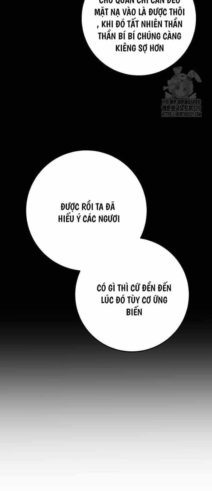 Thanh Kiếm Của Hoàng Đế - Chương 44 - ảnh 44