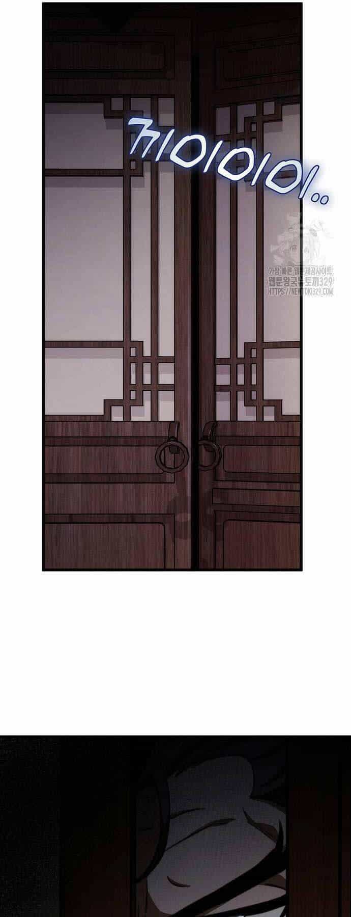 Thanh Kiếm Của Hoàng Đế - Chương 44 - ảnh 61