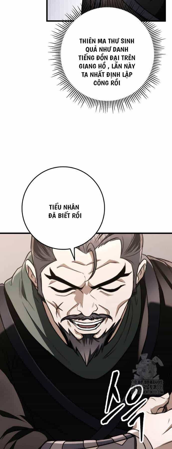 Thanh Kiếm Của Hoàng Đế - Chương 45 - ảnh 50