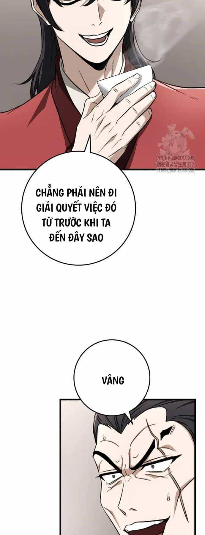 Thanh Kiếm Của Hoàng Đế - Chương 46 - ảnh 24
