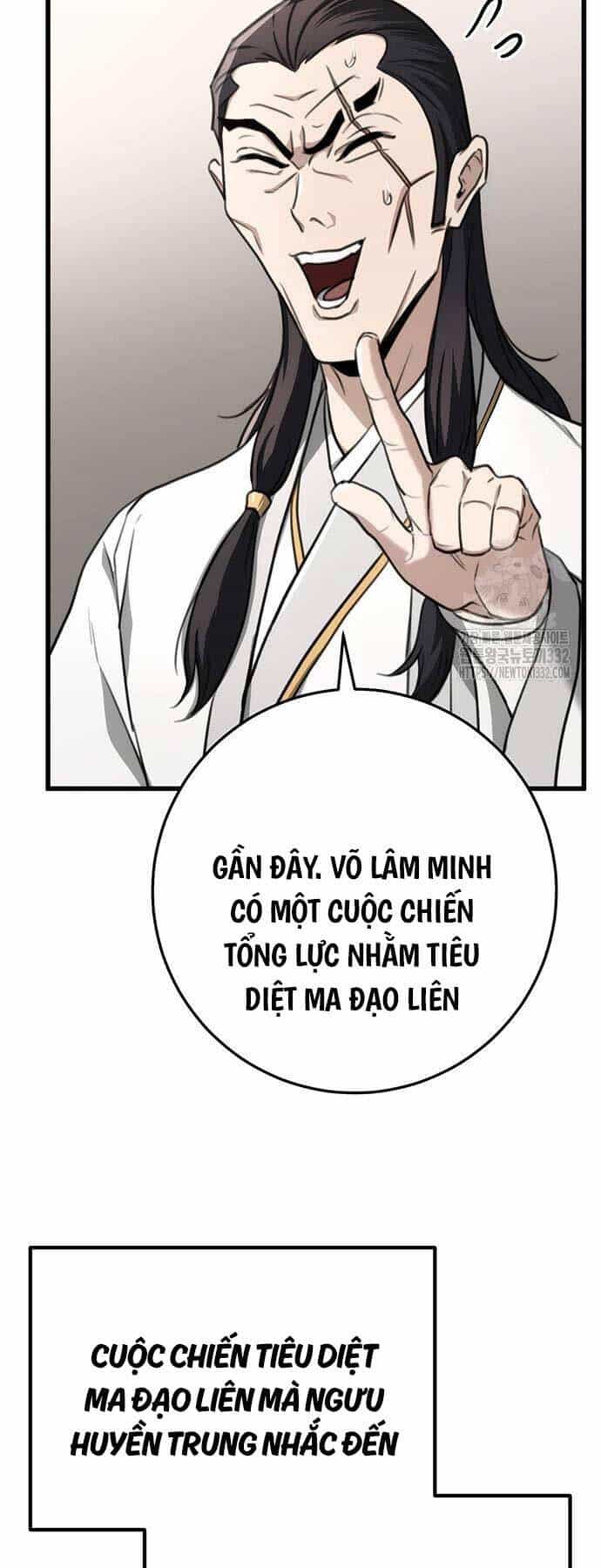 Thanh Kiếm Của Hoàng Đế - Chương 46 - ảnh 32