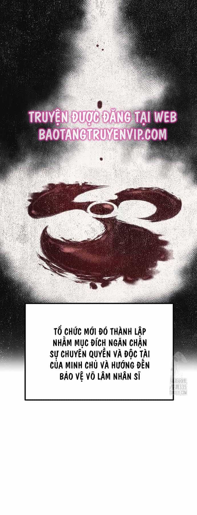 Thanh Kiếm Của Hoàng Đế - Chương 49 - ảnh 22