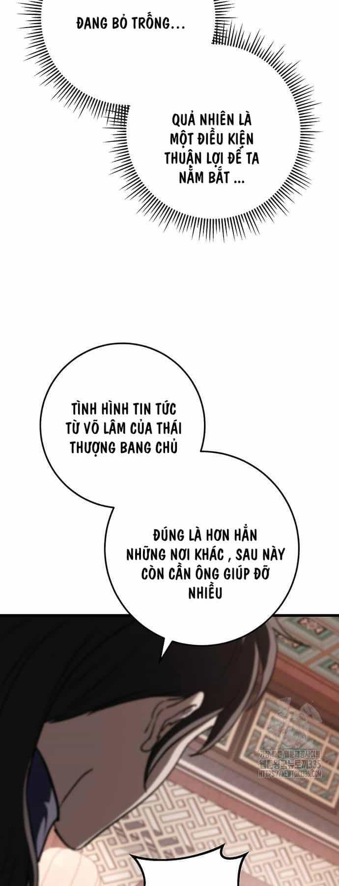 Thanh Kiếm Của Hoàng Đế - Chương 49 - ảnh 31