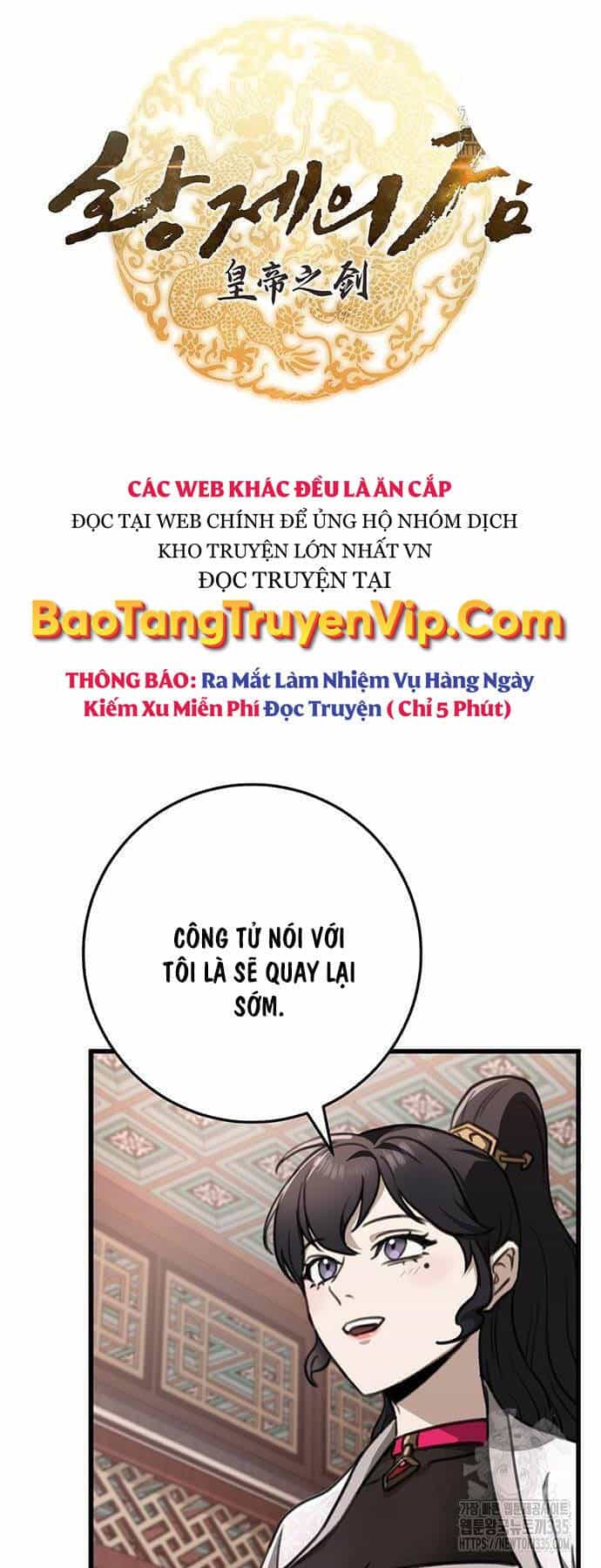 Thanh Kiếm Của Hoàng Đế - Chương 49 - ảnh 8