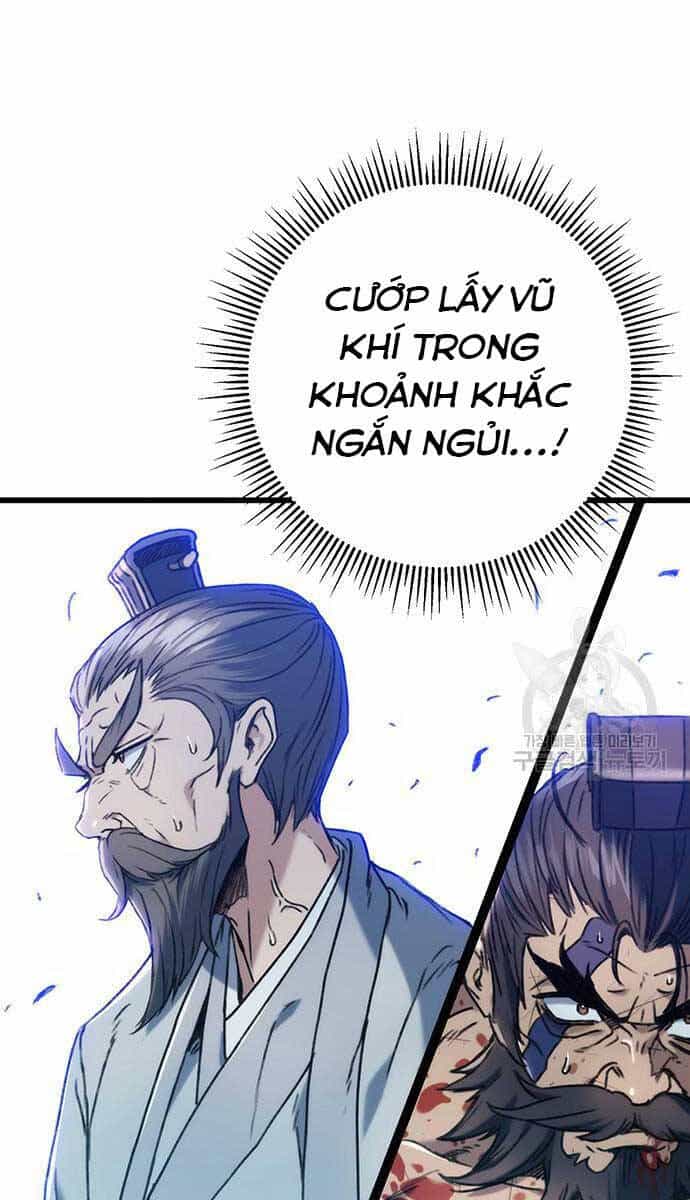 Thanh Kiếm Của Hoàng Đế - Chương 5 - ảnh 1