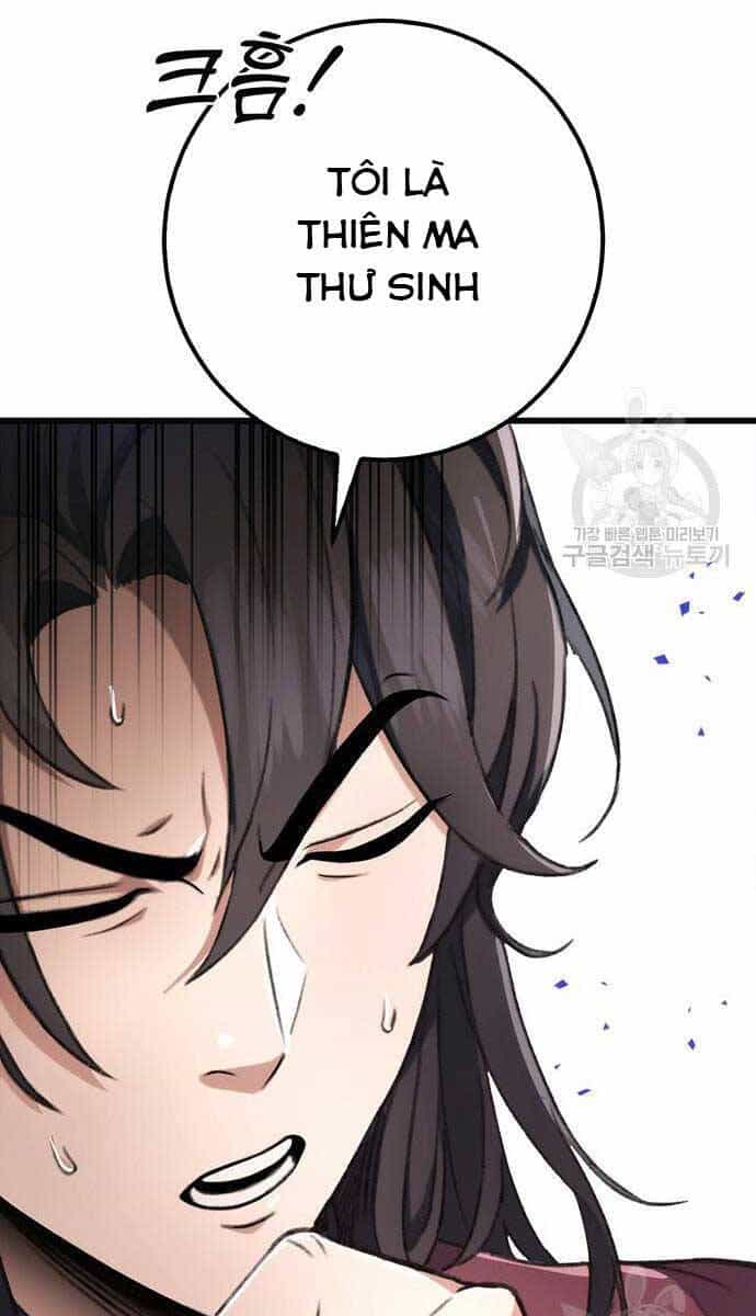Thanh Kiếm Của Hoàng Đế - Chương 5 - ảnh 17