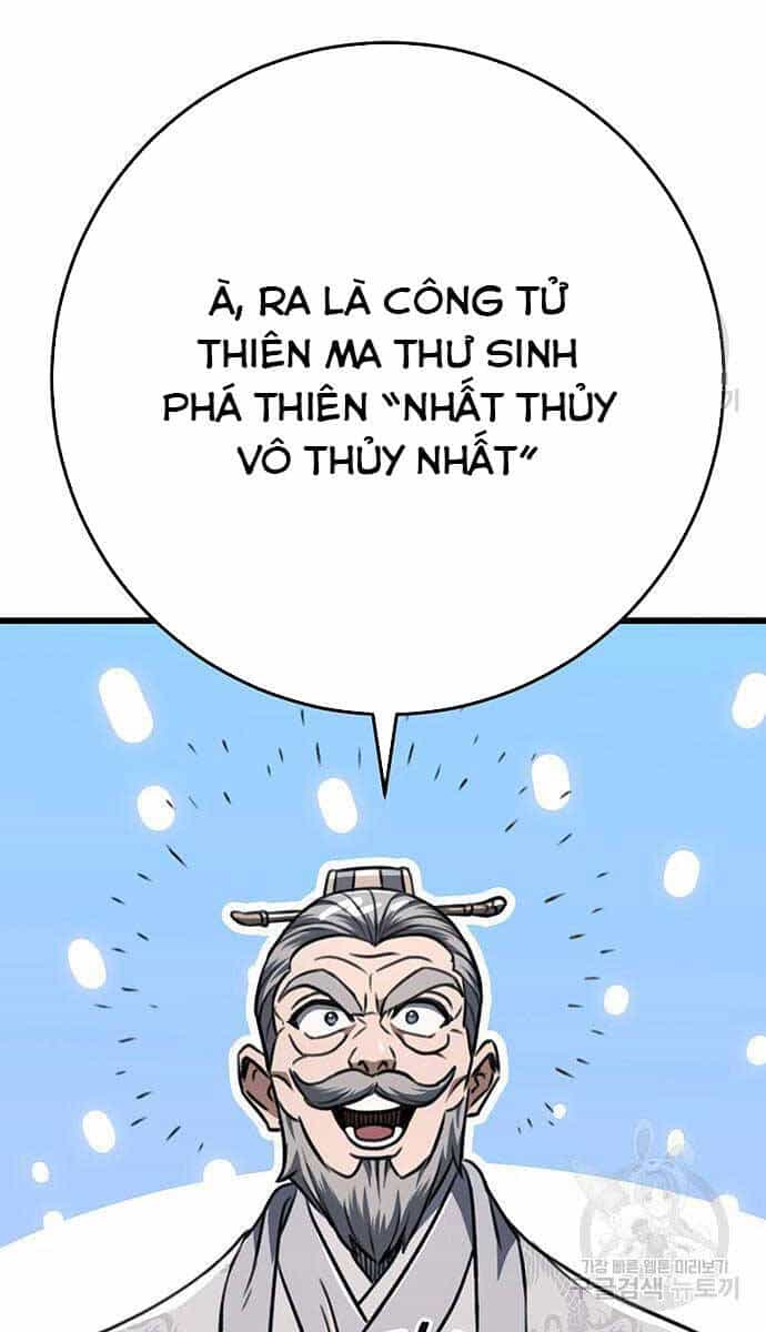 Thanh Kiếm Của Hoàng Đế - Chương 5 - ảnh 23