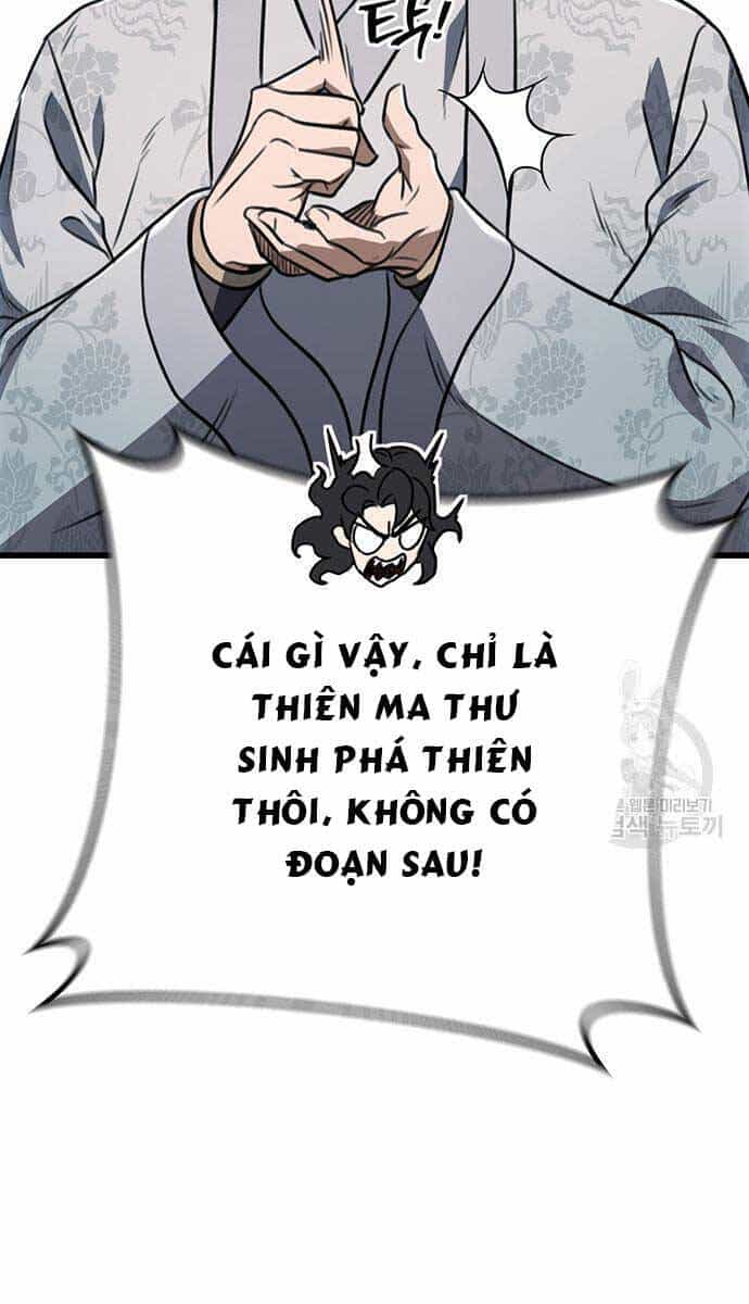 Thanh Kiếm Của Hoàng Đế - Chương 5 - ảnh 24