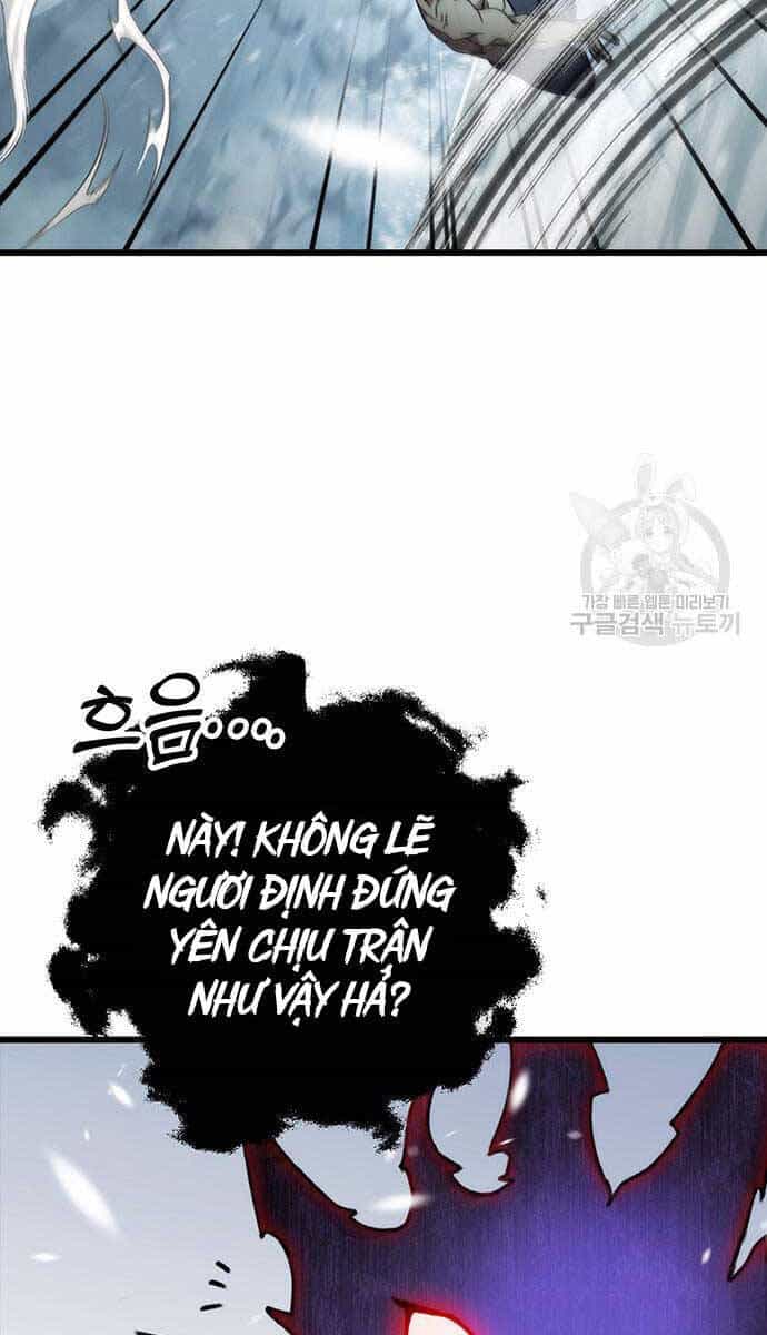 Thanh Kiếm Của Hoàng Đế - Chương 5 - ảnh 34