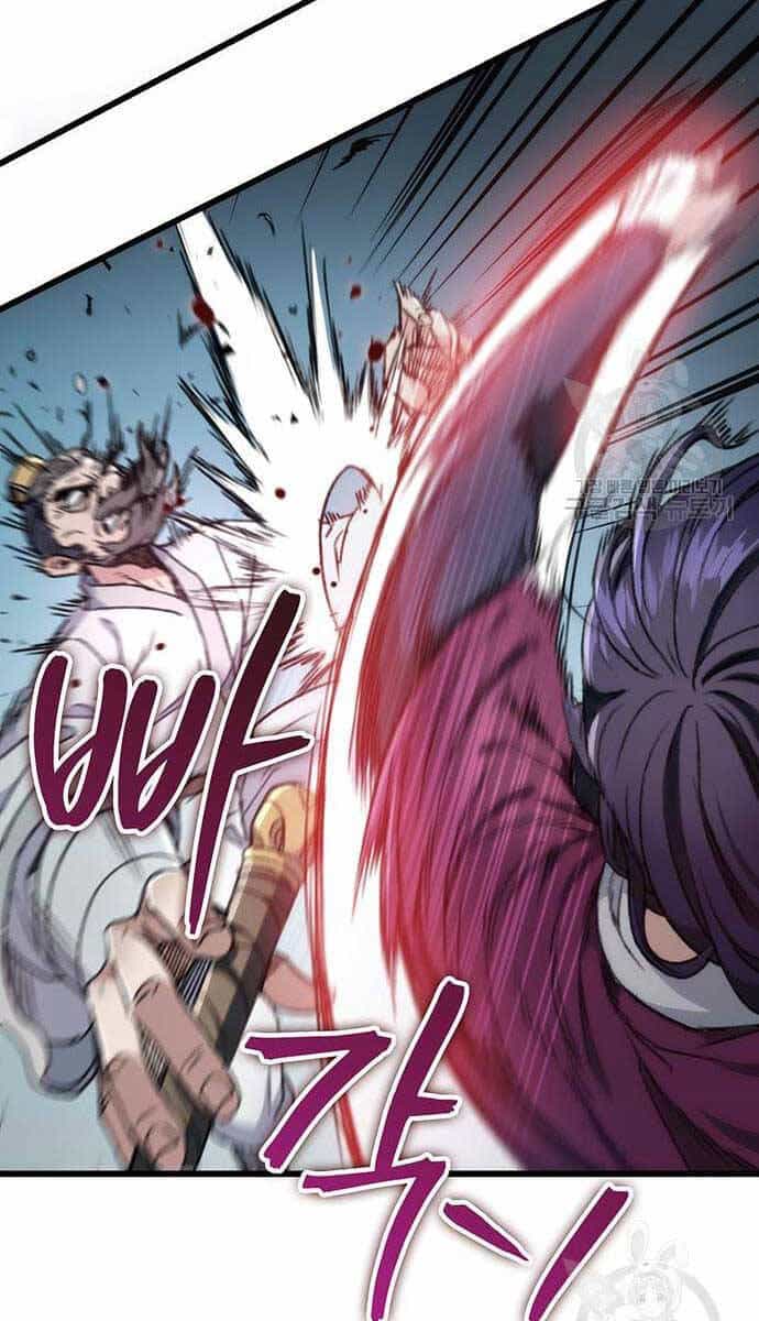 Thanh Kiếm Của Hoàng Đế - Chương 5 - ảnh 40