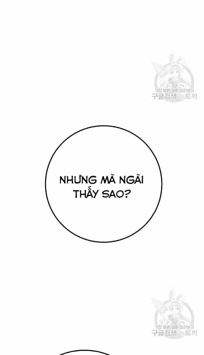 Thanh Kiếm Của Hoàng Đế - Chương 5 - ảnh 8