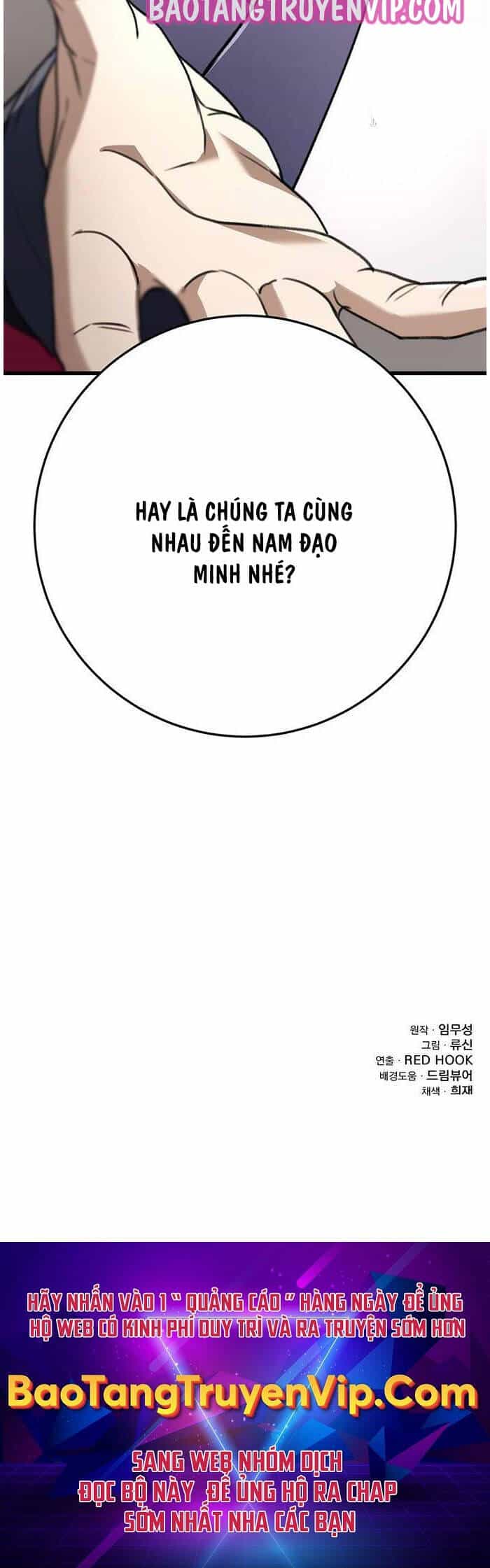 Thanh Kiếm Của Hoàng Đế - Chương 50 - ảnh 89