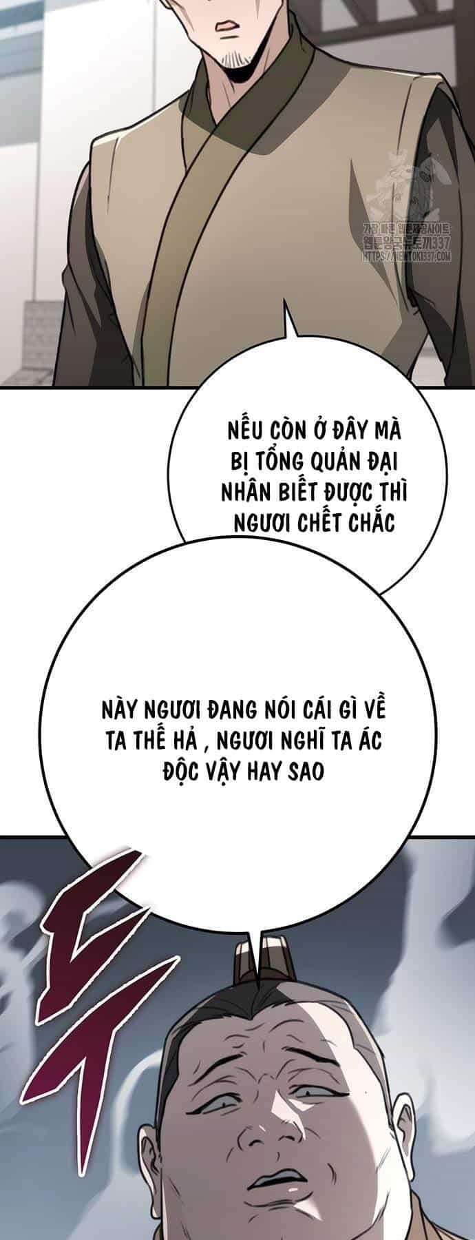 Thanh Kiếm Của Hoàng Đế - Chương 51 - ảnh 17
