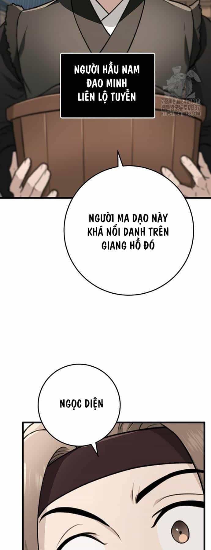 Thanh Kiếm Của Hoàng Đế - Chương 51 - ảnh 7