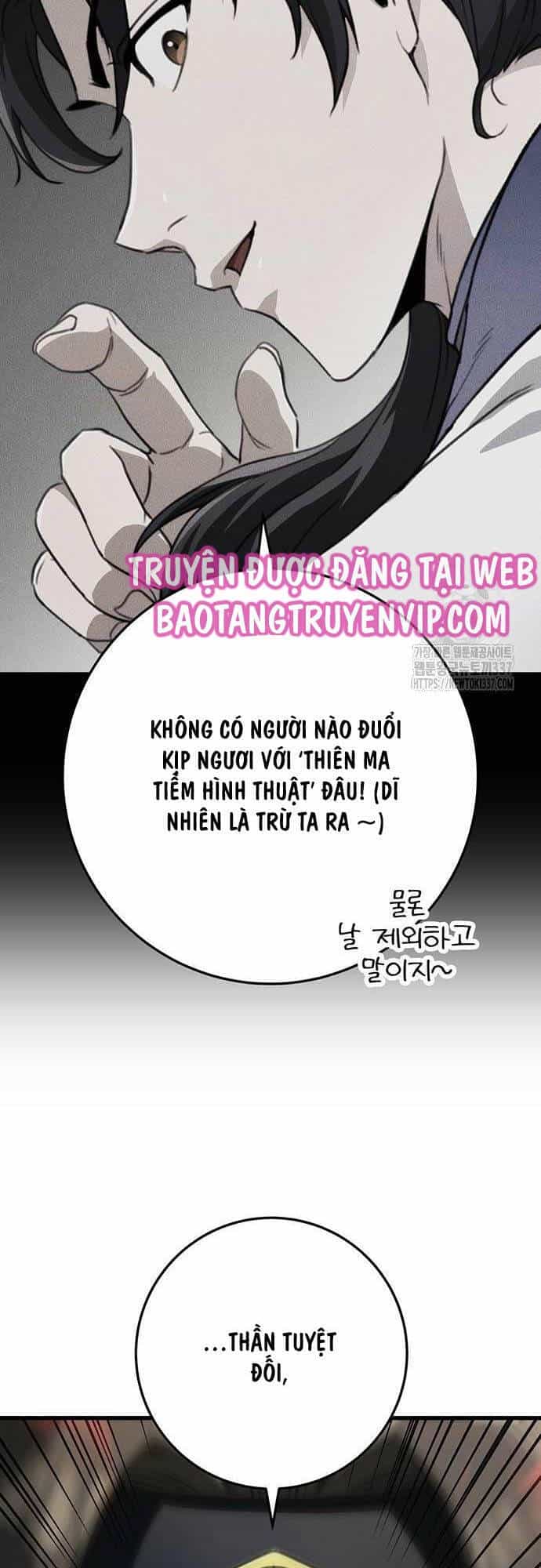 Thanh Kiếm Của Hoàng Đế - Chương 52 - ảnh 51
