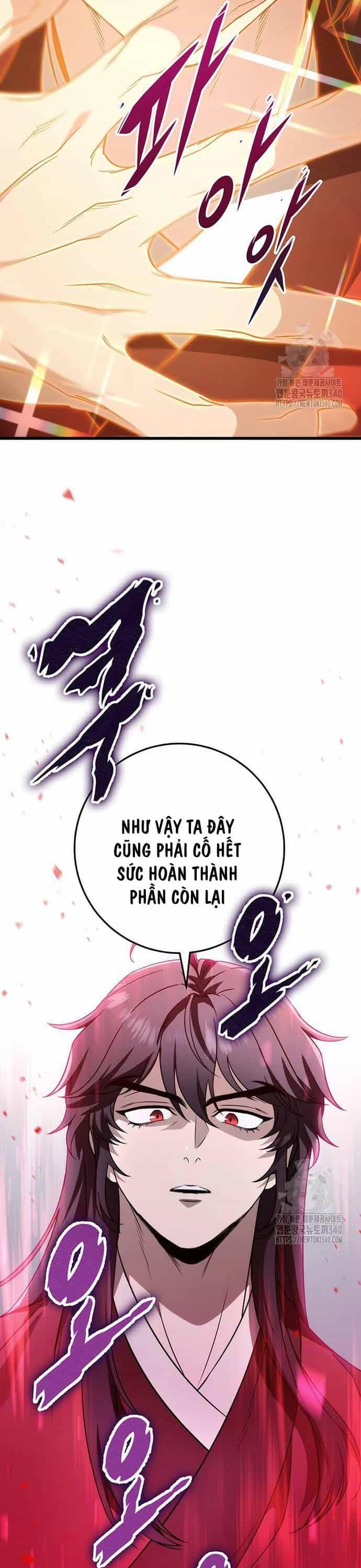 Thanh Kiếm Của Hoàng Đế - Chương 54 - ảnh 11