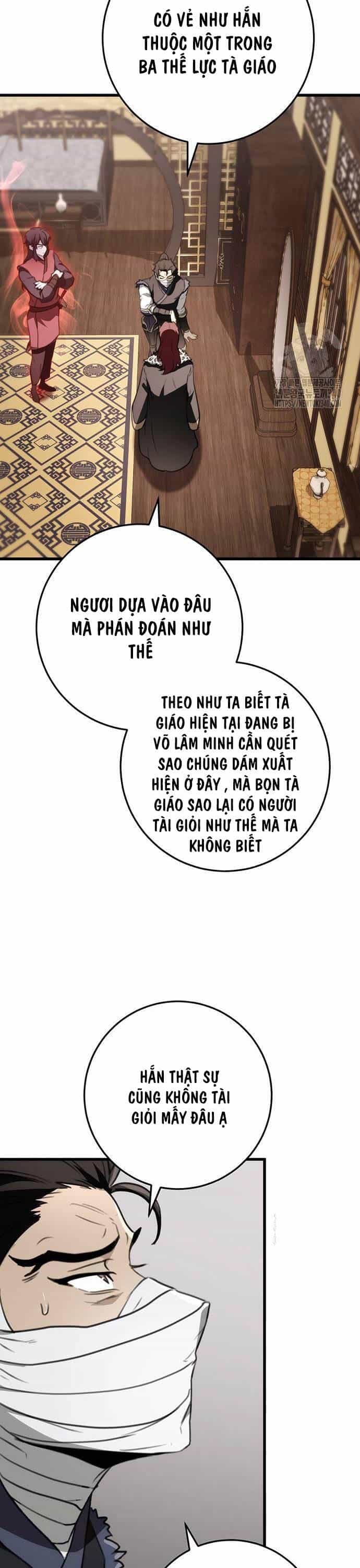 Thanh Kiếm Của Hoàng Đế - Chương 54 - ảnh 29