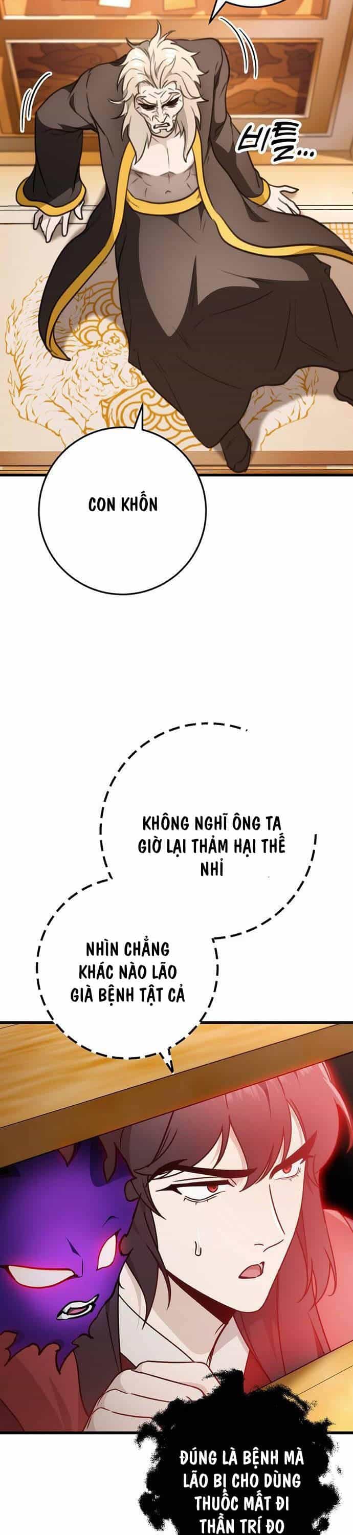 Thanh Kiếm Của Hoàng Đế - Chương 55 - ảnh 19