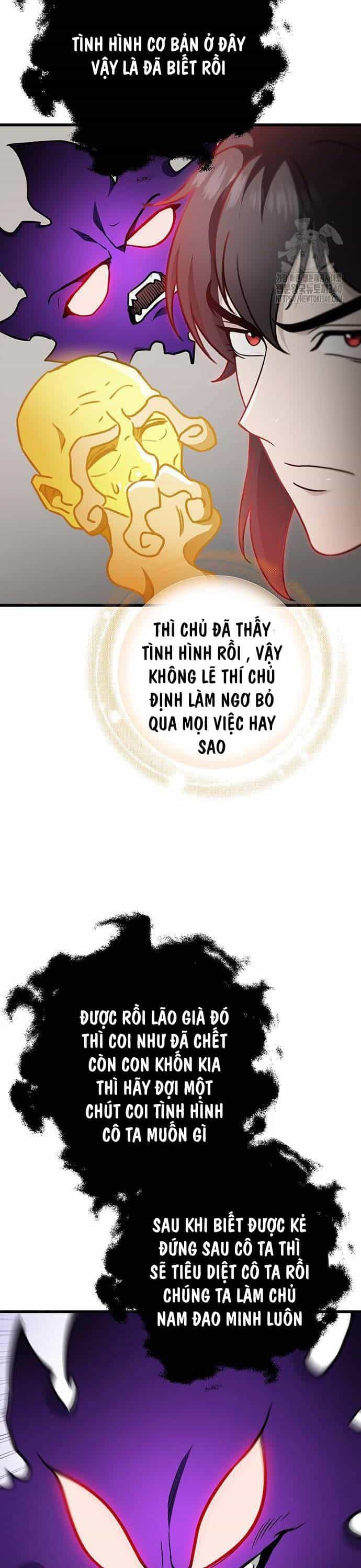Thanh Kiếm Của Hoàng Đế - Chương 55 - ảnh 22