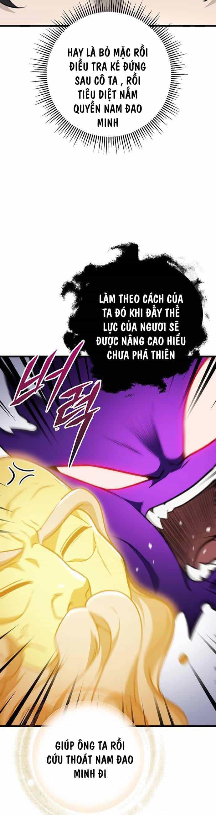Thanh Kiếm Của Hoàng Đế - Chương 55 - ảnh 24