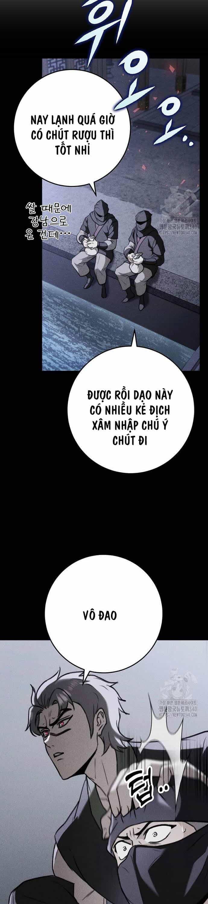 Thanh Kiếm Của Hoàng Đế - Chương 55 - ảnh 47