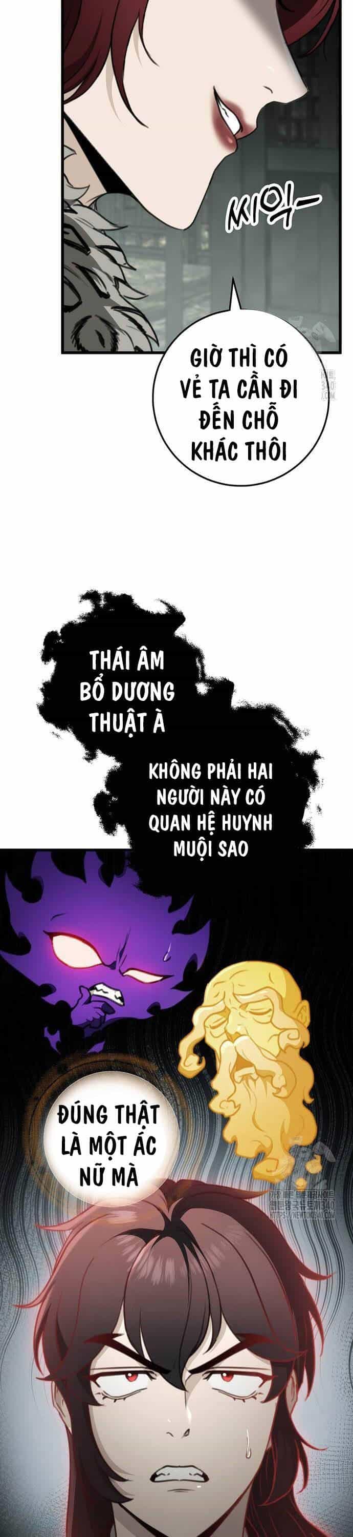 Thanh Kiếm Của Hoàng Đế - Chương 55 - ảnh 5
