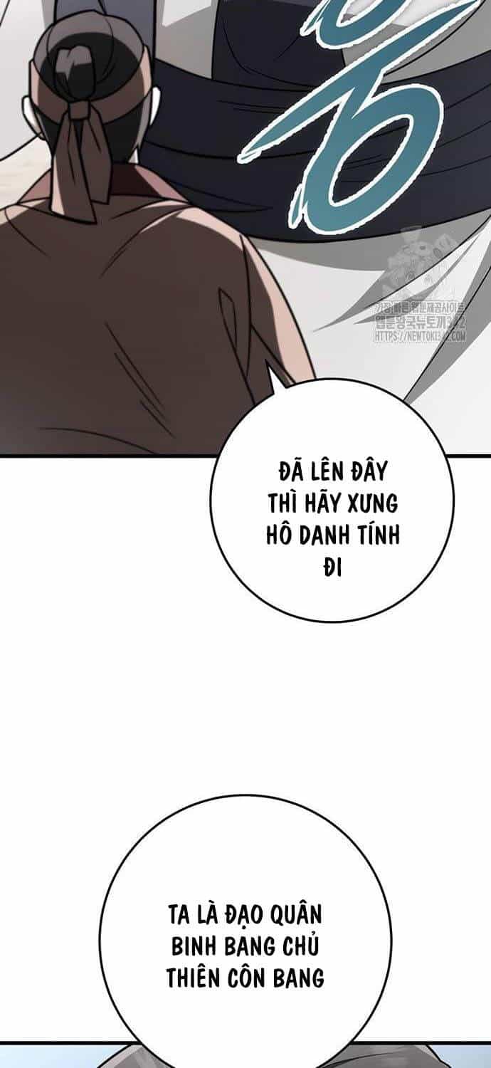 Thanh Kiếm Của Hoàng Đế - Chương 57 - ảnh 49