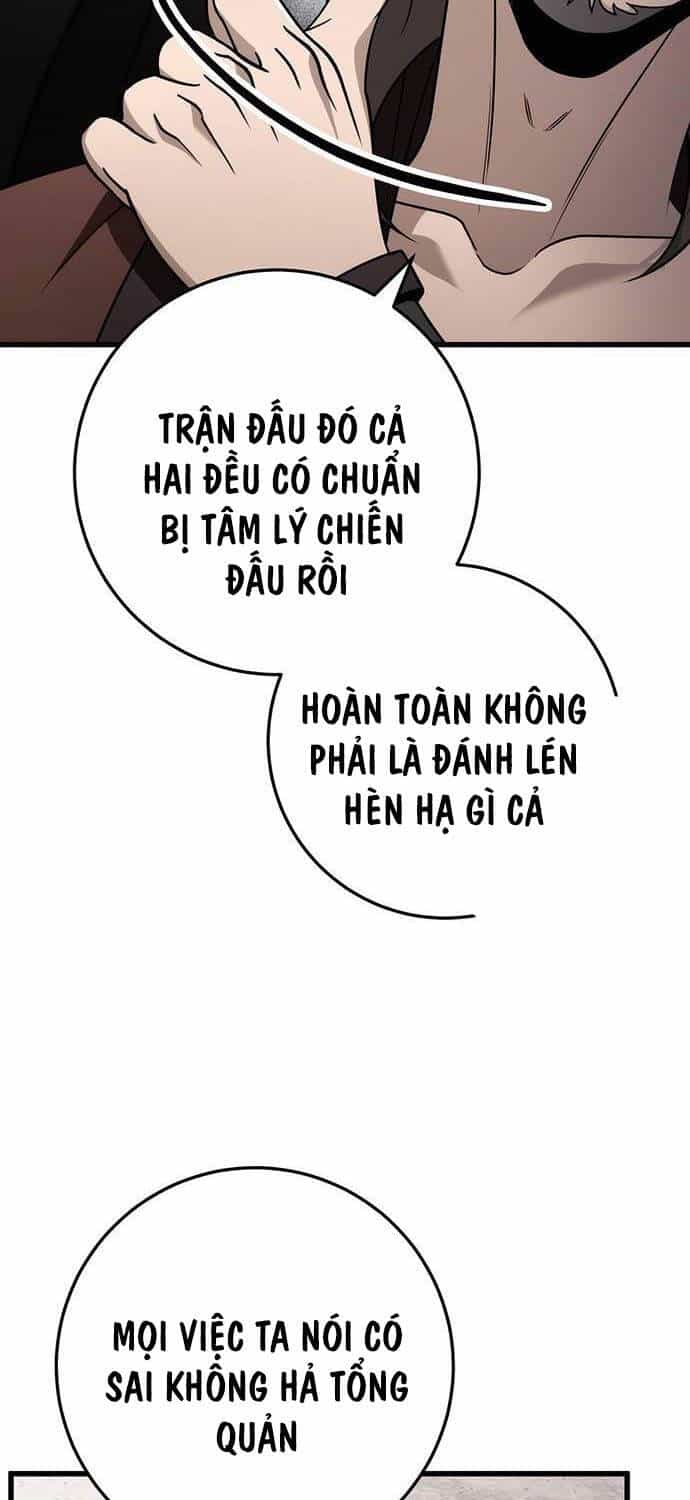 Thanh Kiếm Của Hoàng Đế - Chương 58 - ảnh 10