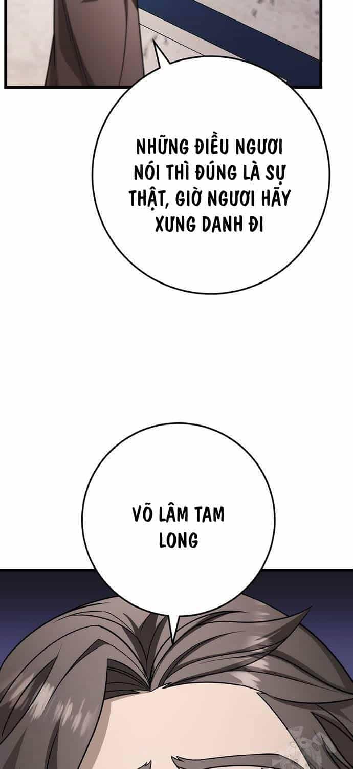 Thanh Kiếm Của Hoàng Đế - Chương 58 - ảnh 12