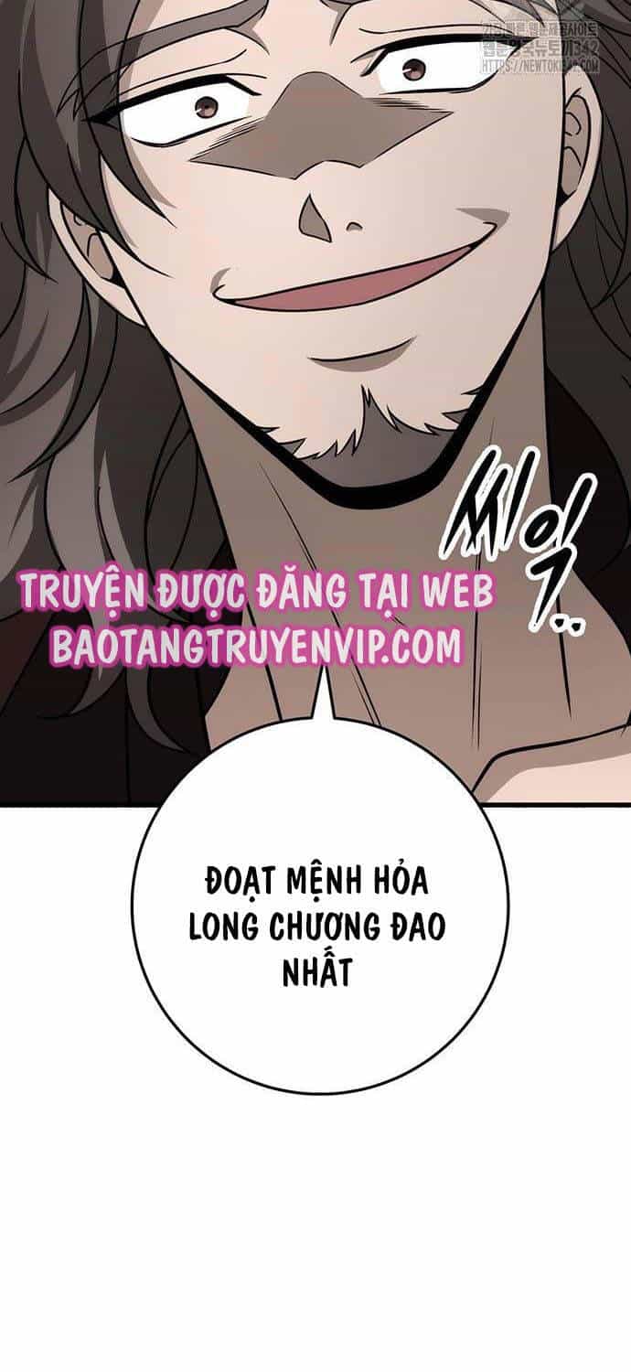 Thanh Kiếm Của Hoàng Đế - Chương 58 - ảnh 13