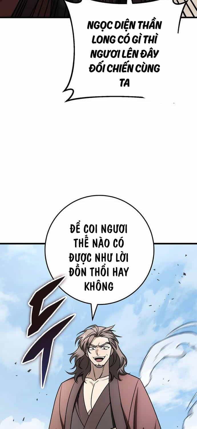 Thanh Kiếm Của Hoàng Đế - Chương 58 - ảnh 15