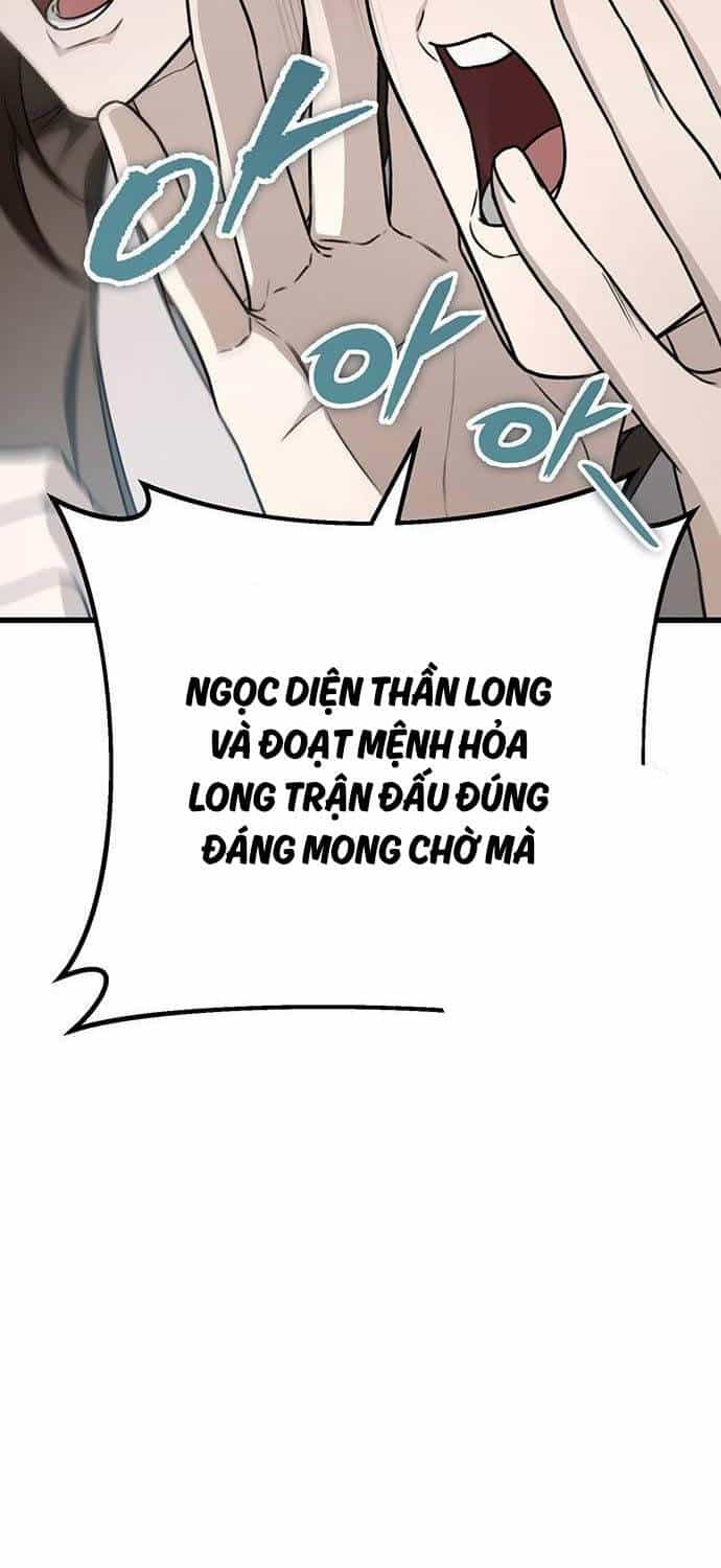 Thanh Kiếm Của Hoàng Đế - Chương 58 - ảnh 21
