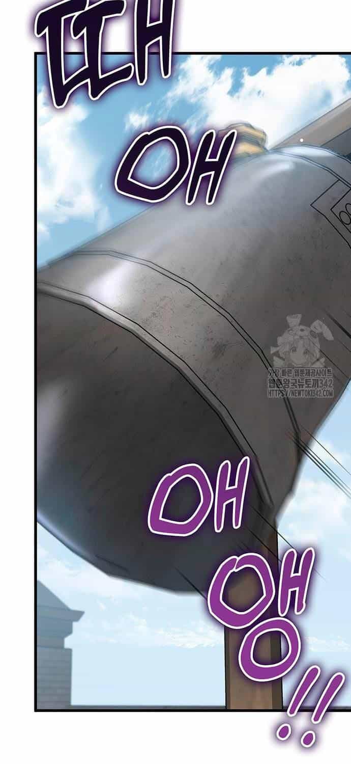 Thanh Kiếm Của Hoàng Đế - Chương 58 - ảnh 75