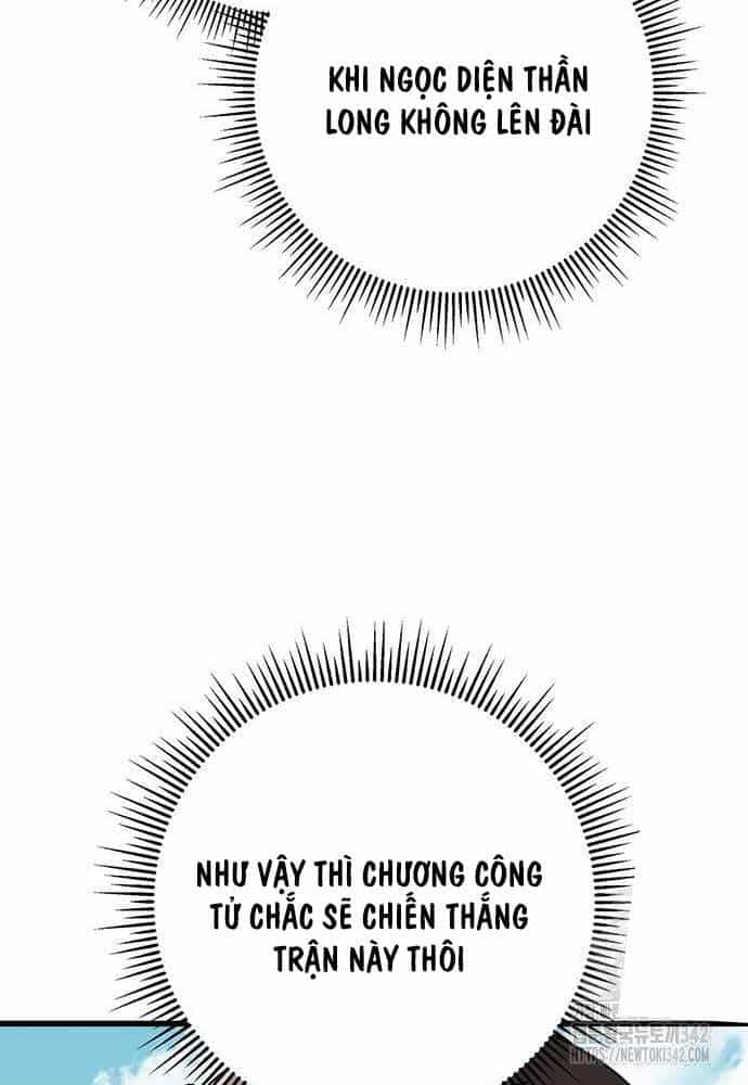 Thanh Kiếm Của Hoàng Đế - Chương 58 - ảnh 77