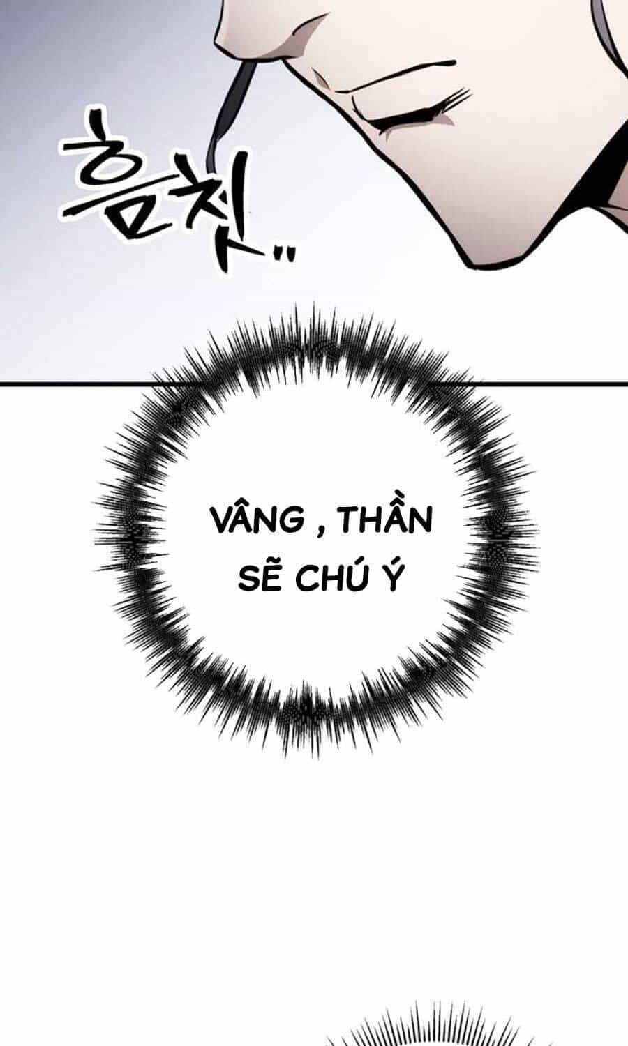 Thanh Kiếm Của Hoàng Đế - Chương 59 - ảnh 47