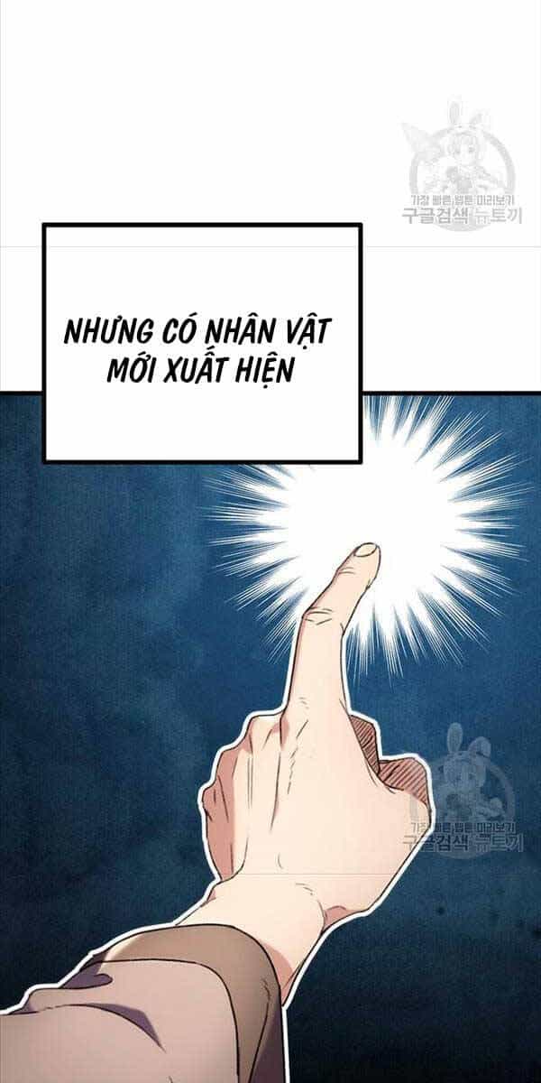 Thanh Kiếm Của Hoàng Đế - Chương 6 - ảnh 15